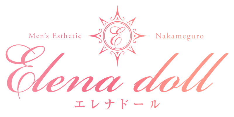 東京都 中目黒 メンズエステ『ElenaDoll（エレナドール）』